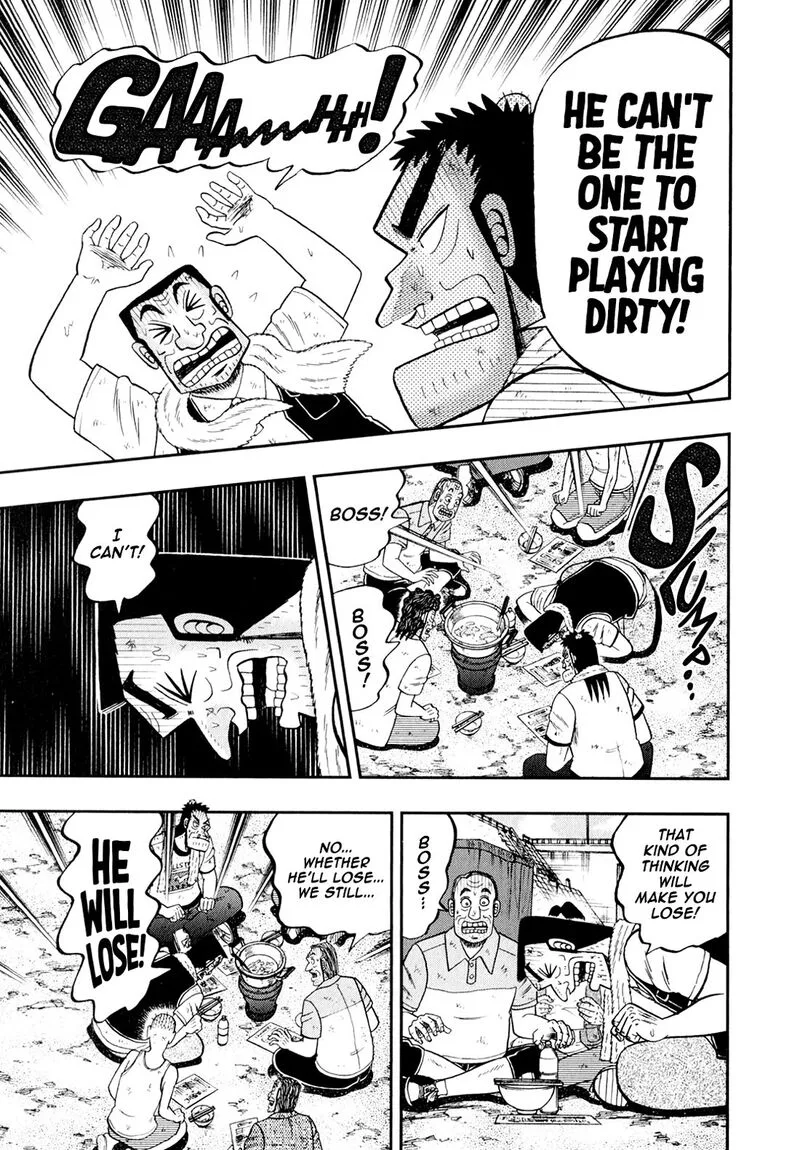 The New Kurosawa Chapter 97 page 19