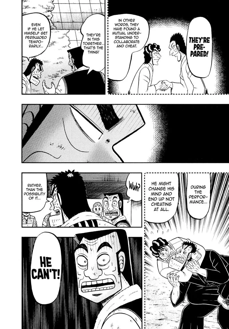 The New Kurosawa Chapter 97 page 18