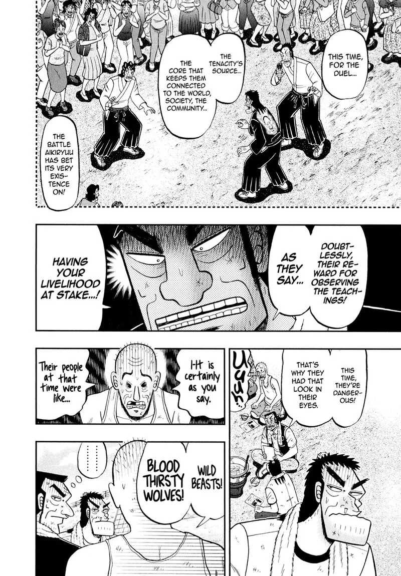 The New Kurosawa Chapter 97 page 8