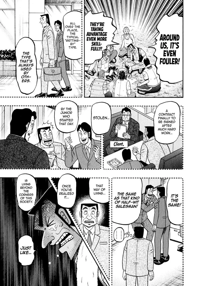 The New Kurosawa Chapter 97 page 25