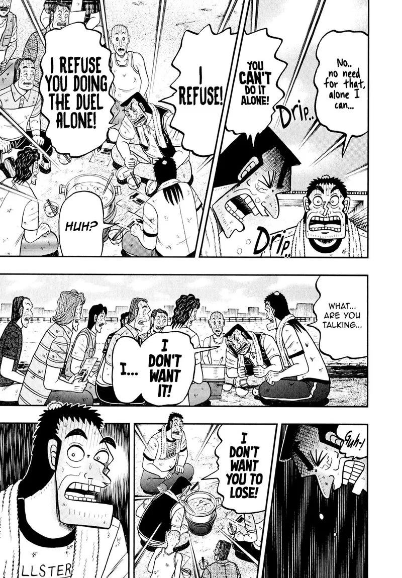 The New Kurosawa Chapter 97 page 23