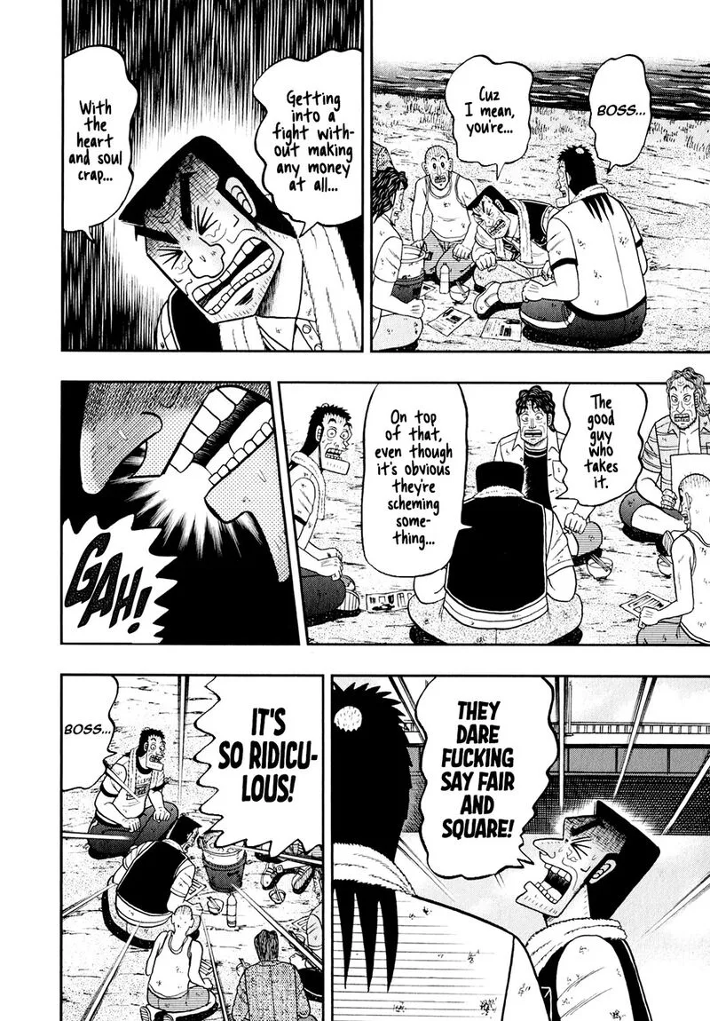The New Kurosawa Chapter 97 page 24
