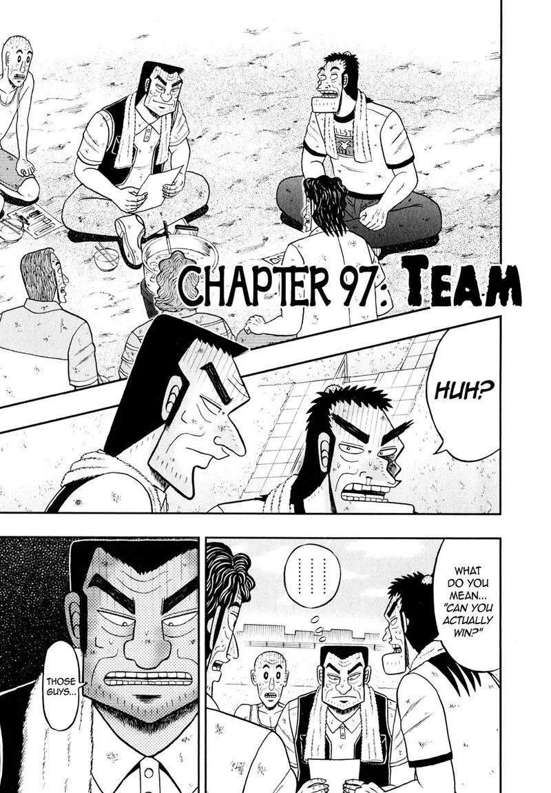 The New Kurosawa Chapter 97 page 3