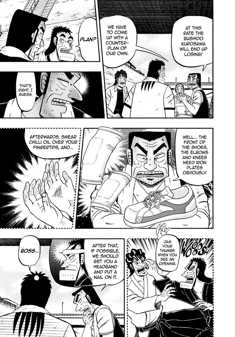The New Kurosawa Chapter 97 page 15