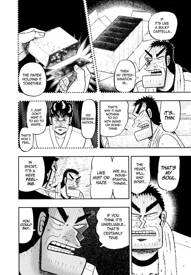 The New Kurosawa Chapter 97 page 12