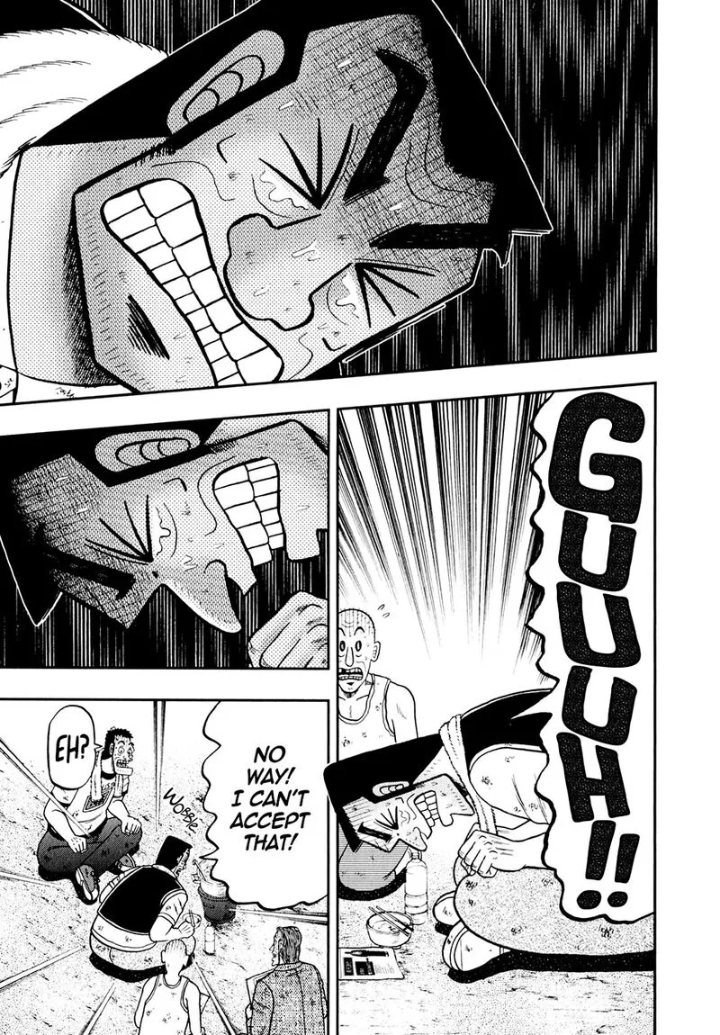 The New Kurosawa Chapter 97 page 21