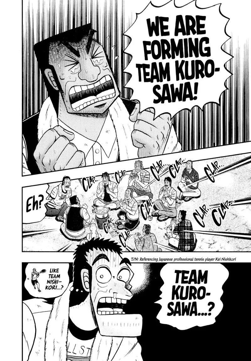 The New Kurosawa Chapter 97 page 28