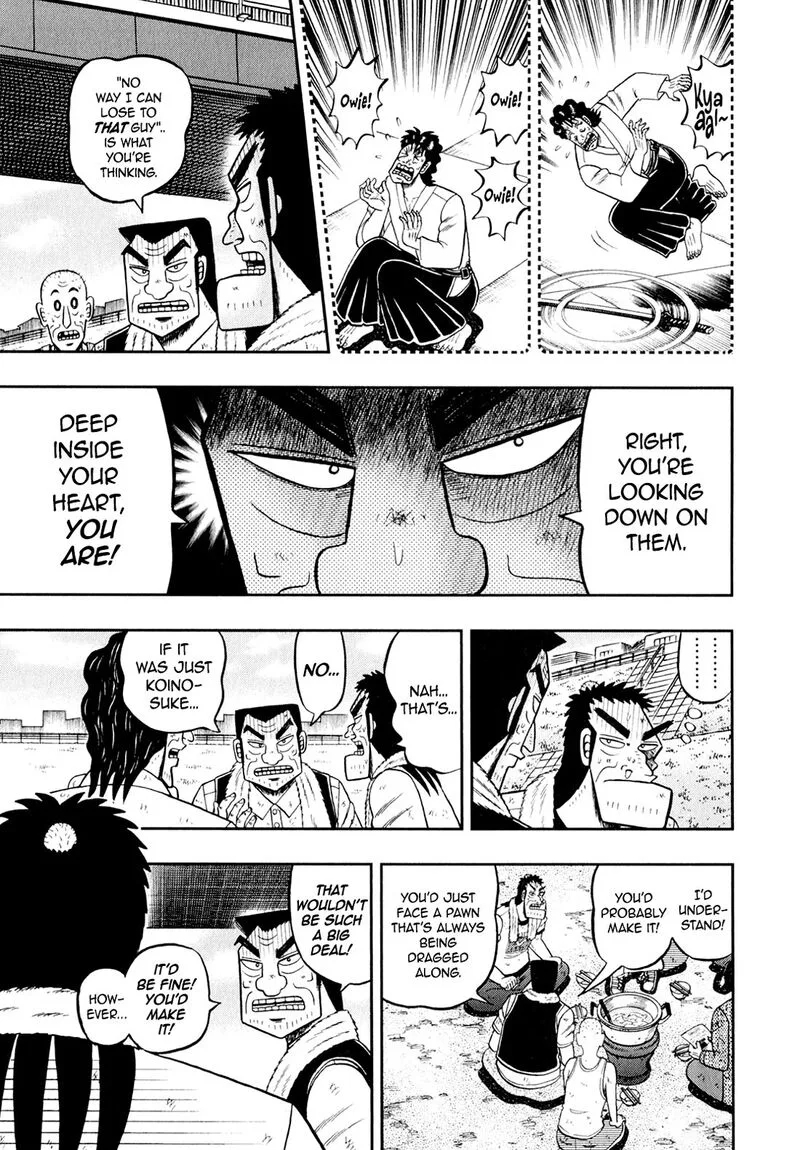 The New Kurosawa Chapter 97 page 5