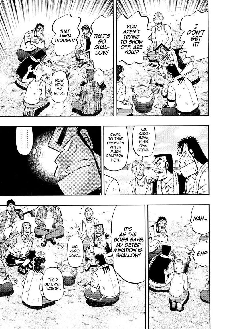 The New Kurosawa Chapter 97 page 11