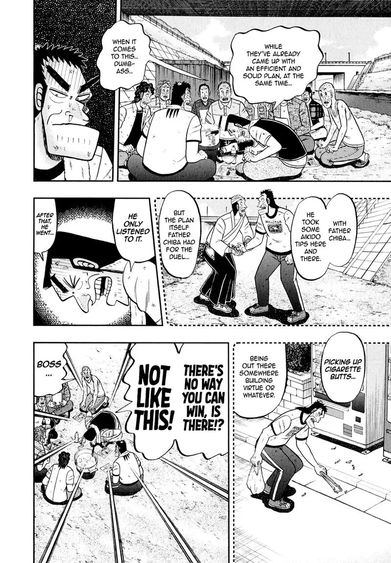 The New Kurosawa Chapter 97 page 20