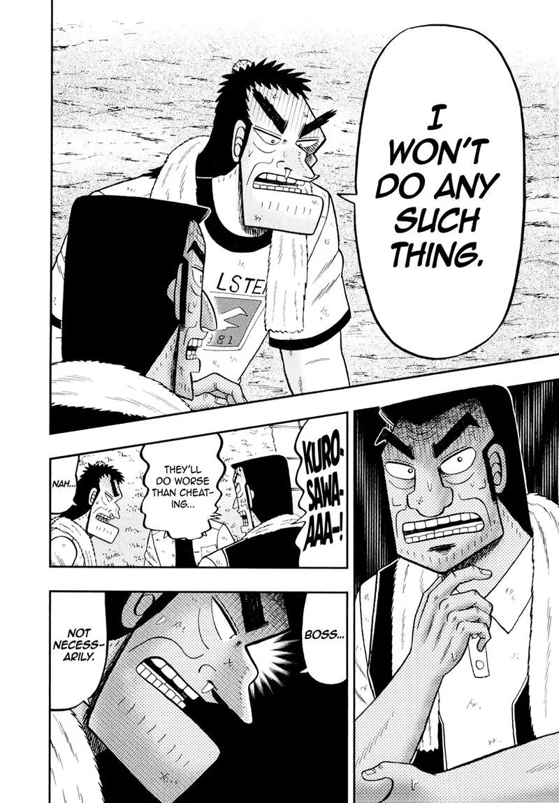 The New Kurosawa Chapter 97 page 16