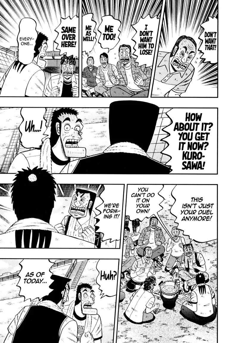 The New Kurosawa Chapter 97 page 27
