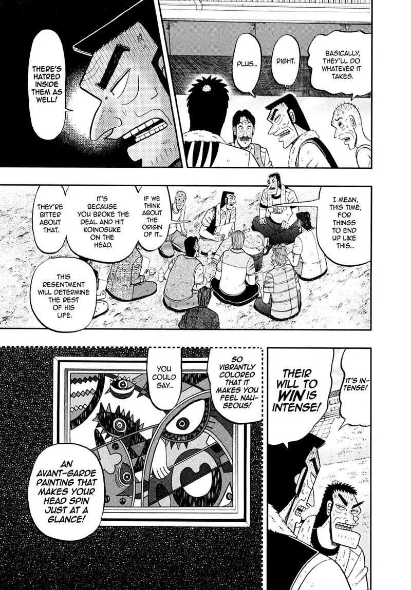 The New Kurosawa Chapter 97 page 9