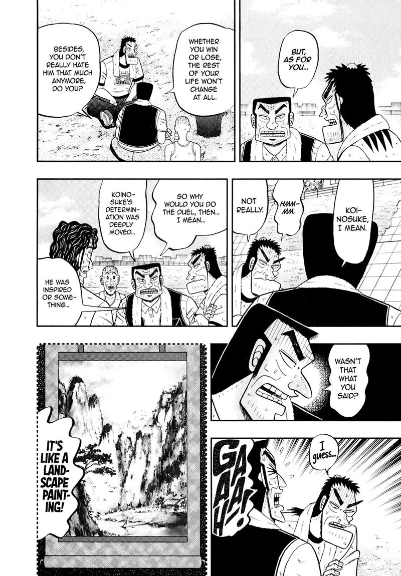 The New Kurosawa Chapter 97 page 10