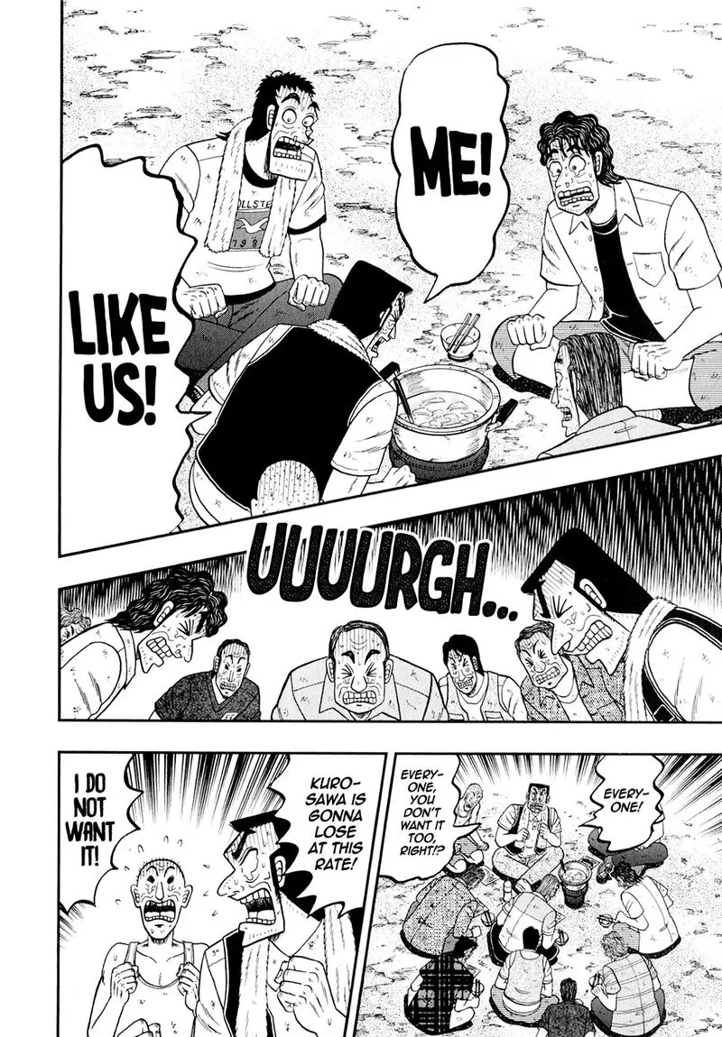 The New Kurosawa Chapter 97 page 26