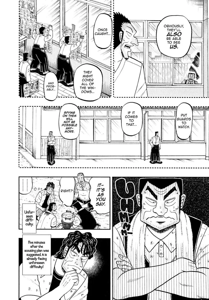 The New Kurosawa Chapter 98 page 12