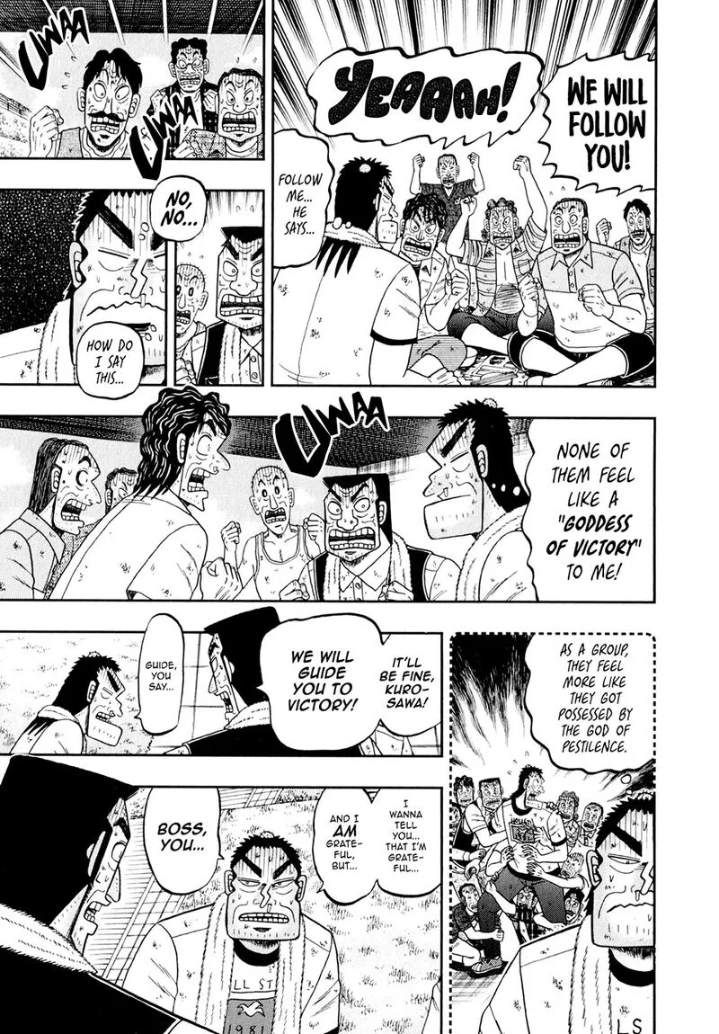 The New Kurosawa Chapter 98 page 3