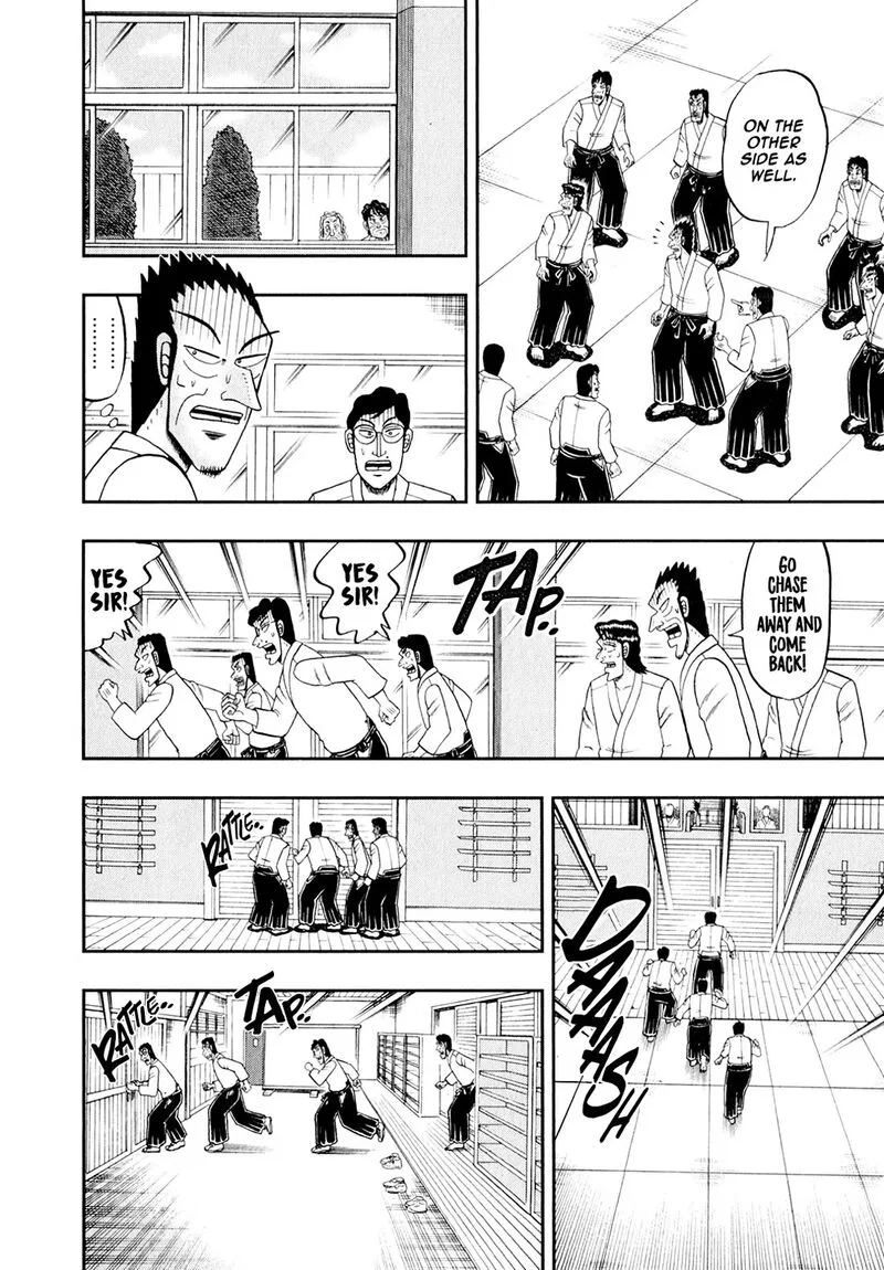 The New Kurosawa Chapter 98 page 18