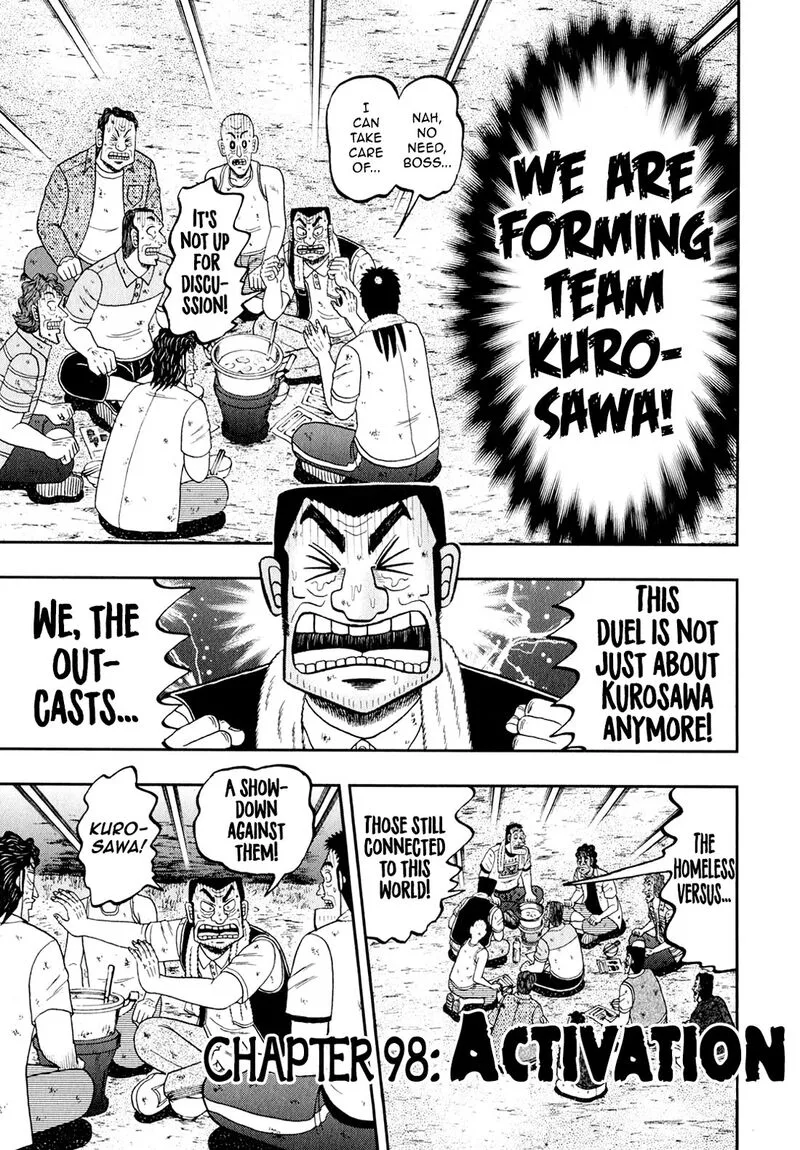 The New Kurosawa Chapter 98 page 1