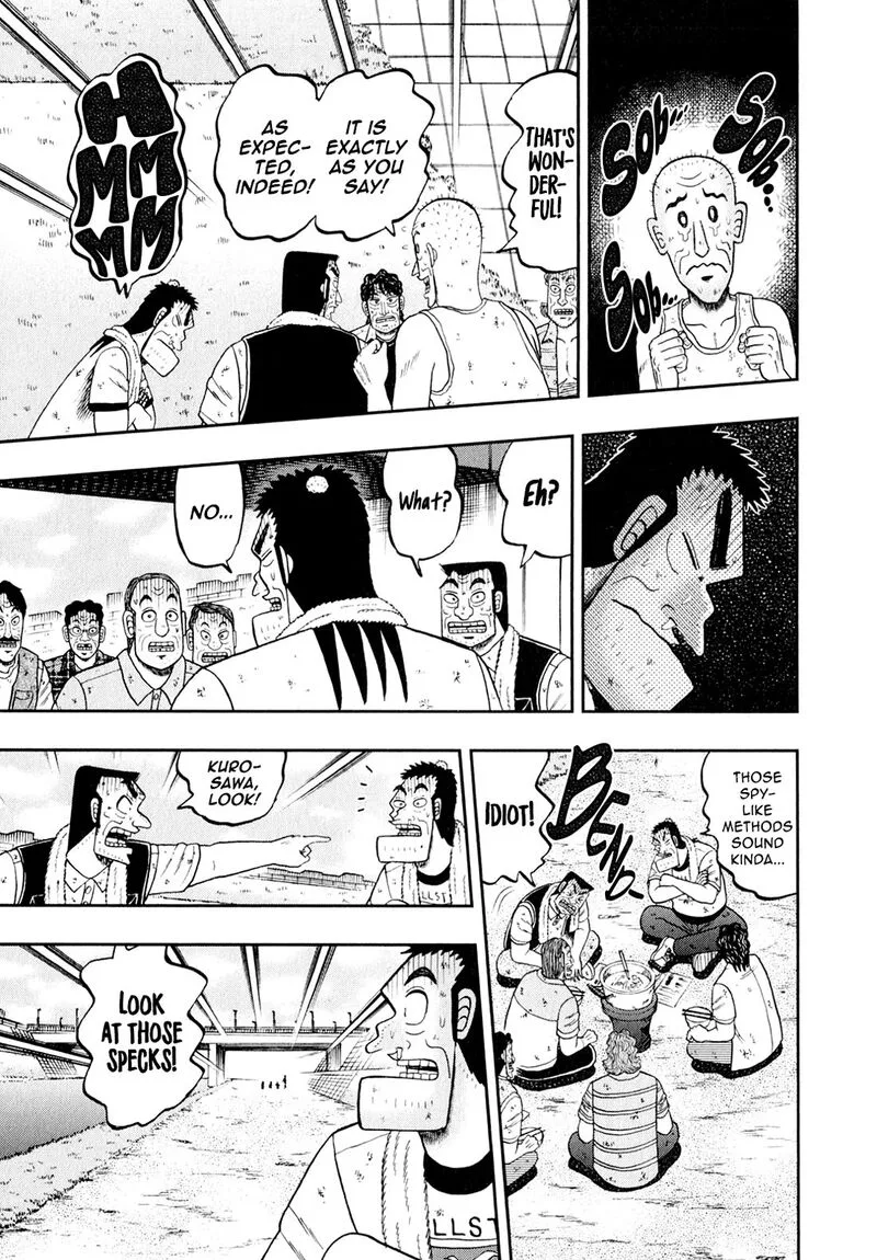 The New Kurosawa Chapter 98 page 9