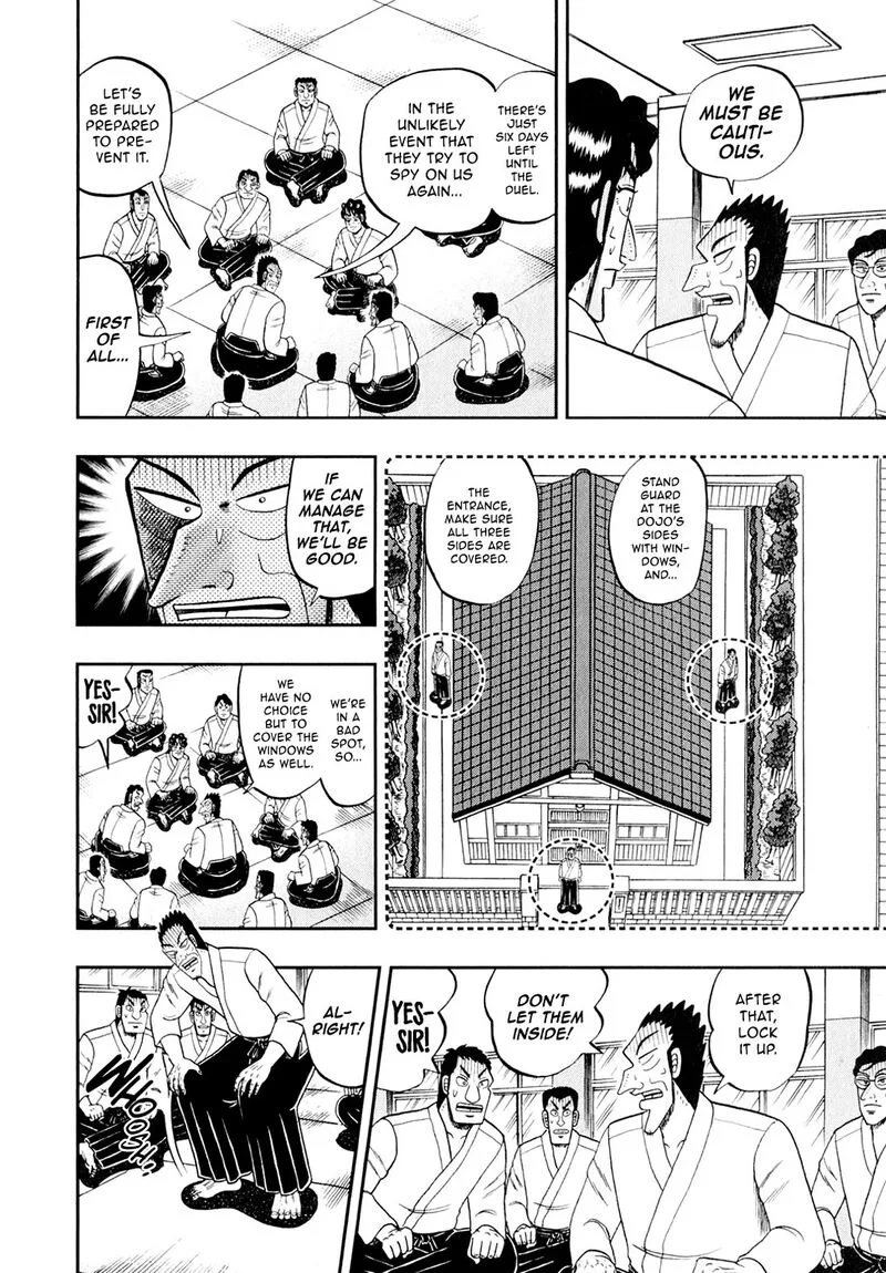 The New Kurosawa Chapter 98 page 22