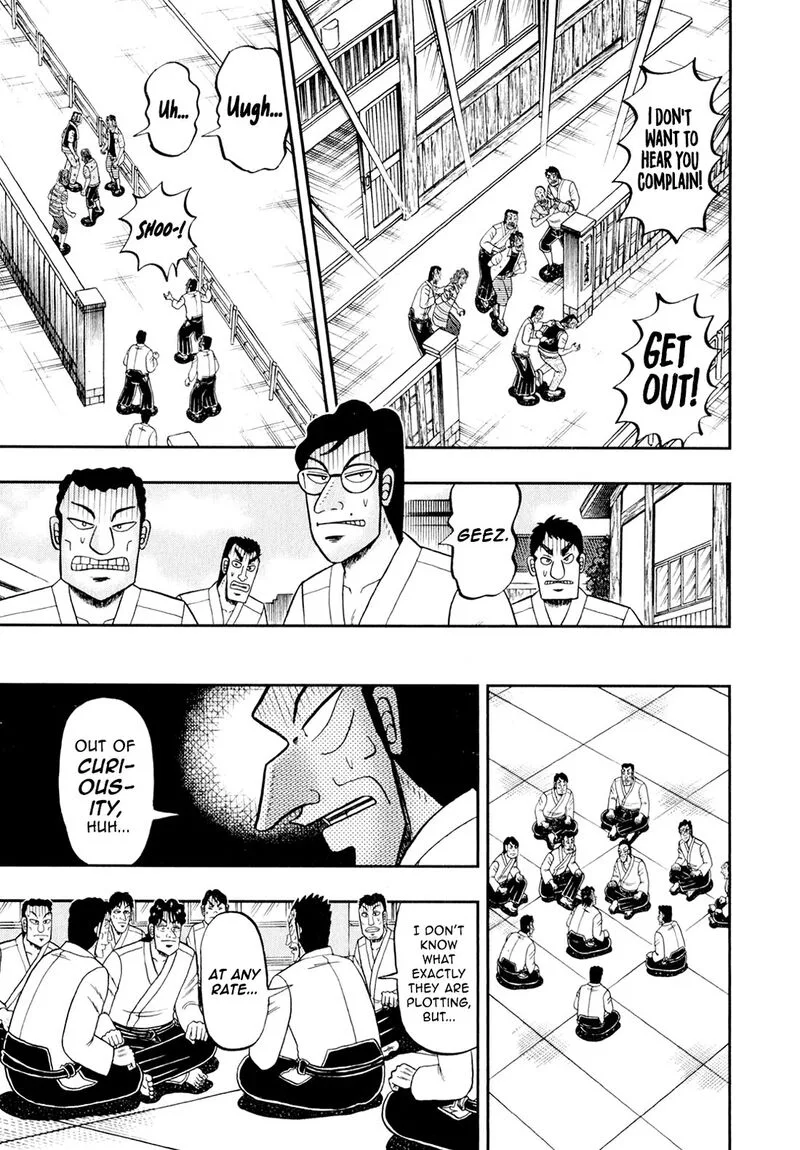 The New Kurosawa Chapter 98 page 21