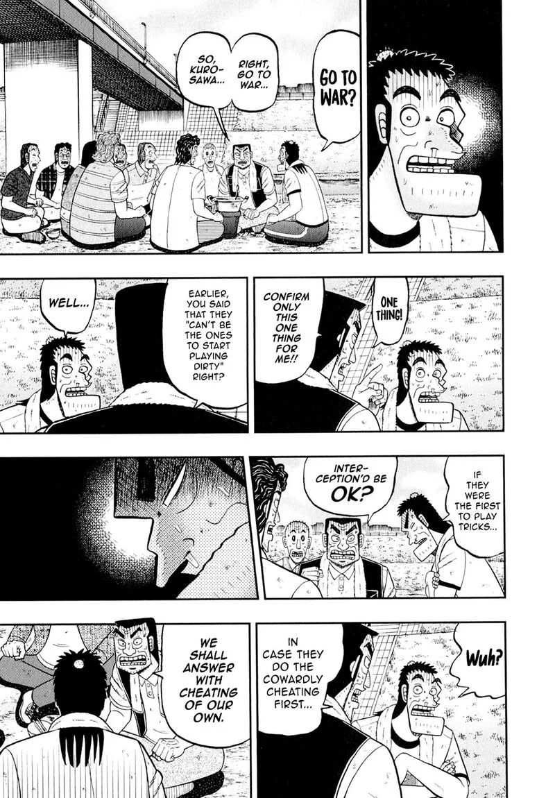 The New Kurosawa Chapter 98 page 5