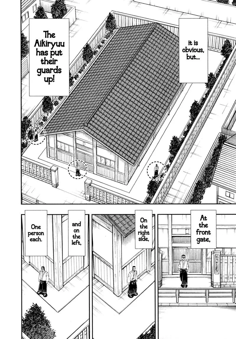 The New Kurosawa Chapter 98 page 24