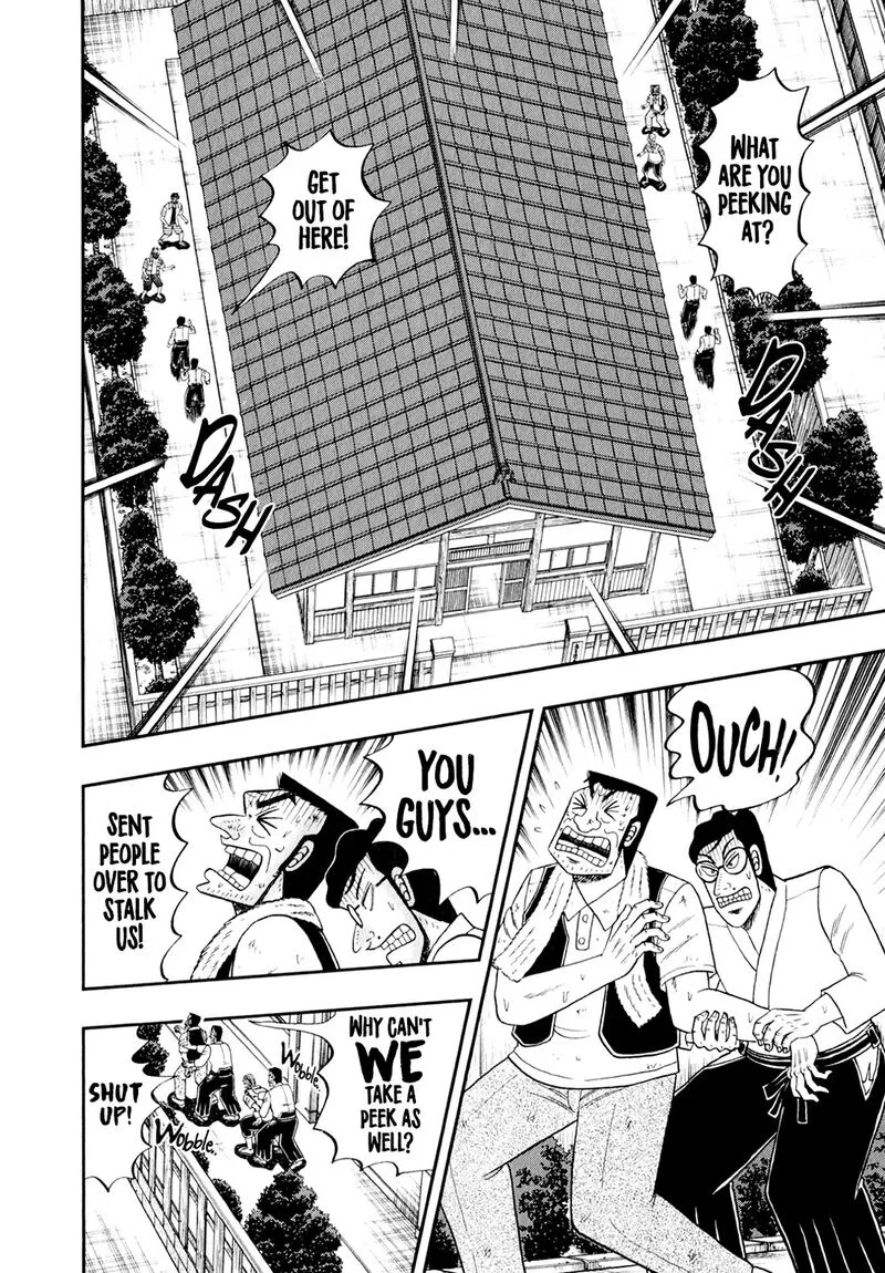 The New Kurosawa Chapter 98 page 20