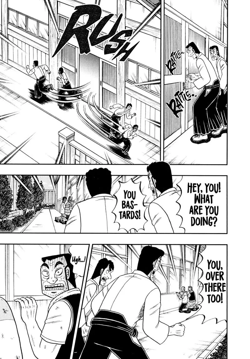 The New Kurosawa Chapter 98 page 19