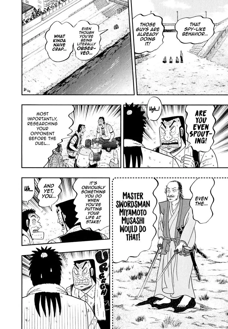 The New Kurosawa Chapter 98 page 10