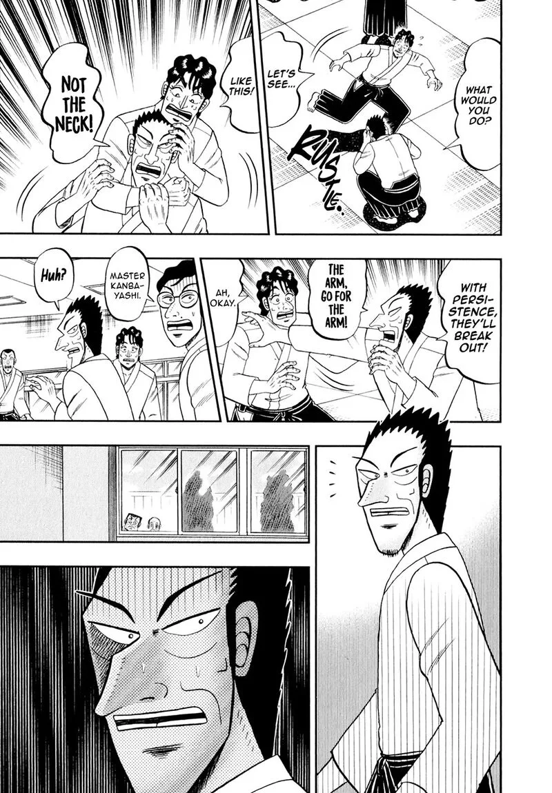 The New Kurosawa Chapter 98 page 17