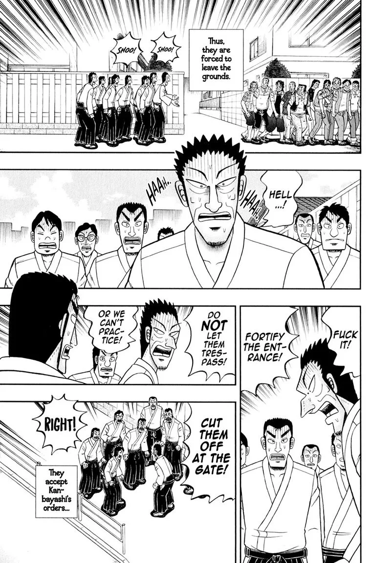 The New Kurosawa Chapter 99 page 5