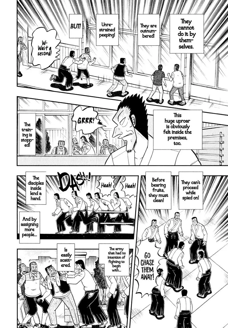 The New Kurosawa Chapter 99 page 4