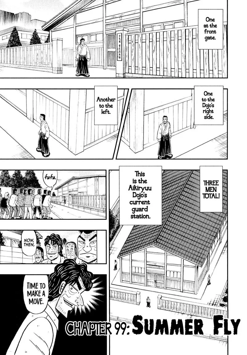 The New Kurosawa Chapter 99 page 1