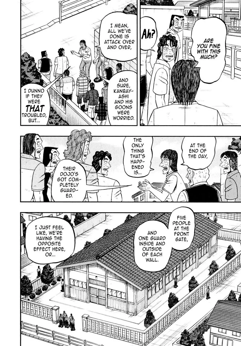The New Kurosawa Chapter 99 page 18
