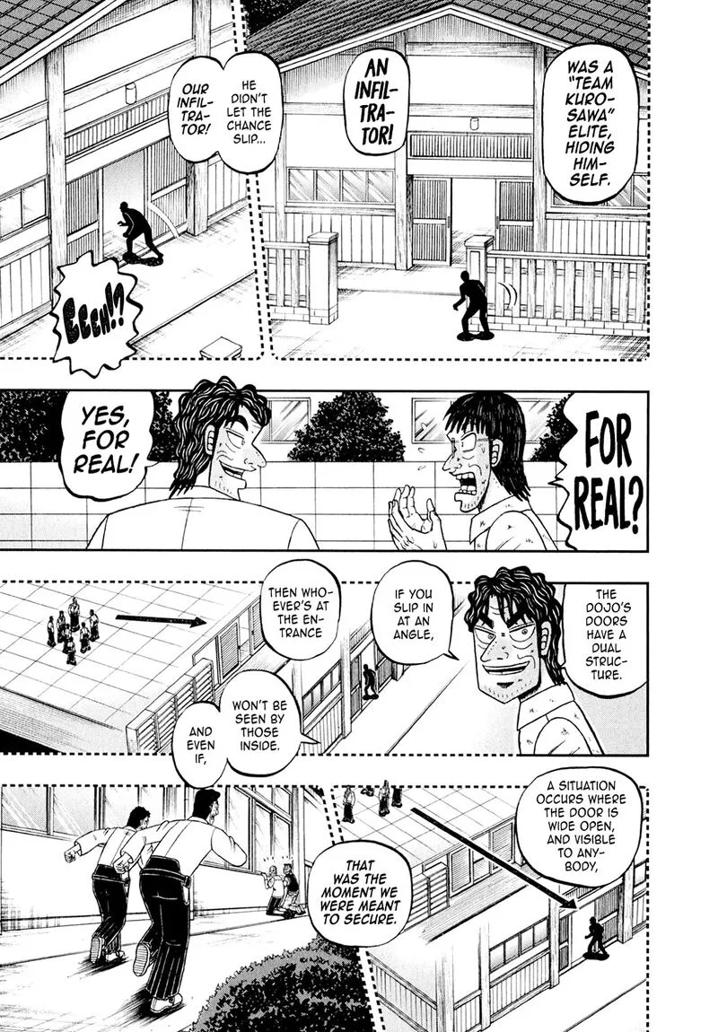 The New Kurosawa Chapter 99 page 21