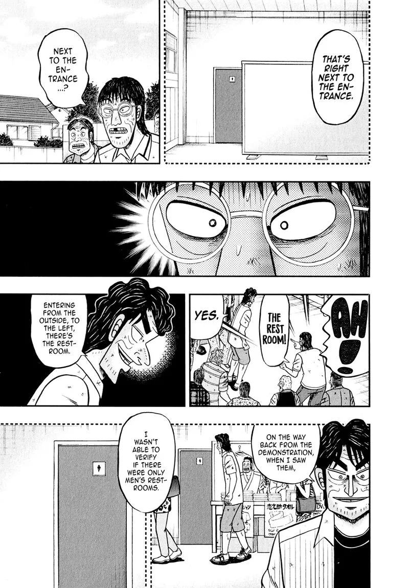 The New Kurosawa Chapter 99 page 23