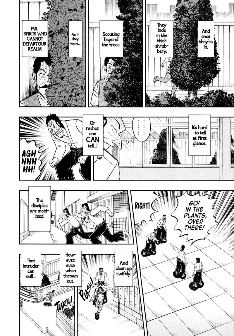 The New Kurosawa Chapter 99 page 8