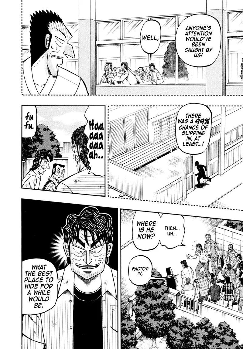 The New Kurosawa Chapter 99 page 22