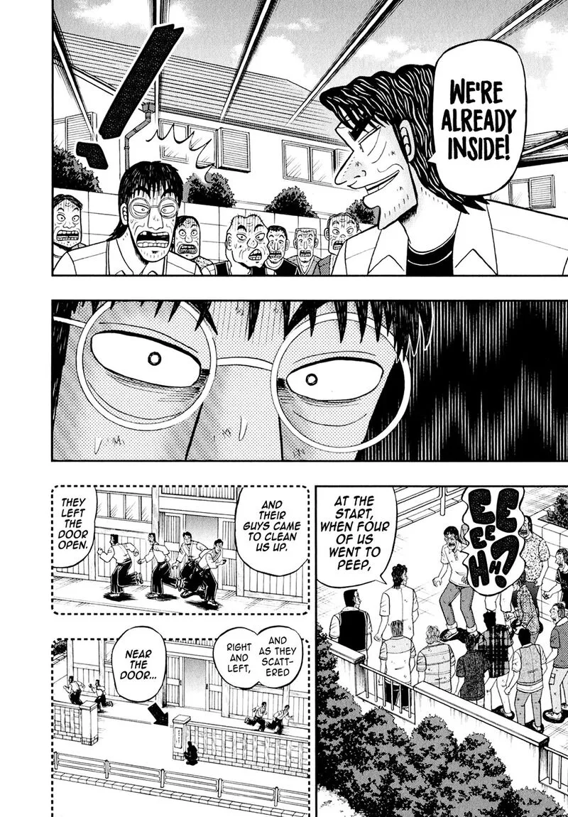 The New Kurosawa Chapter 99 page 20