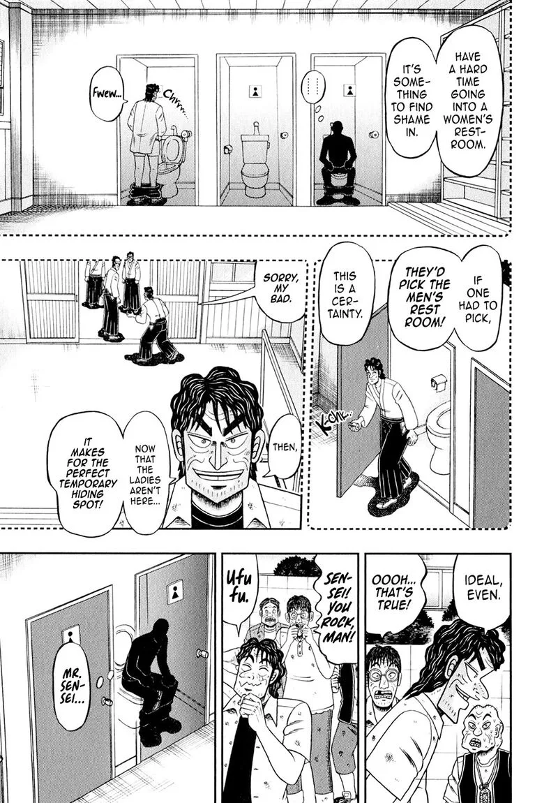 The New Kurosawa Chapter 99 page 25