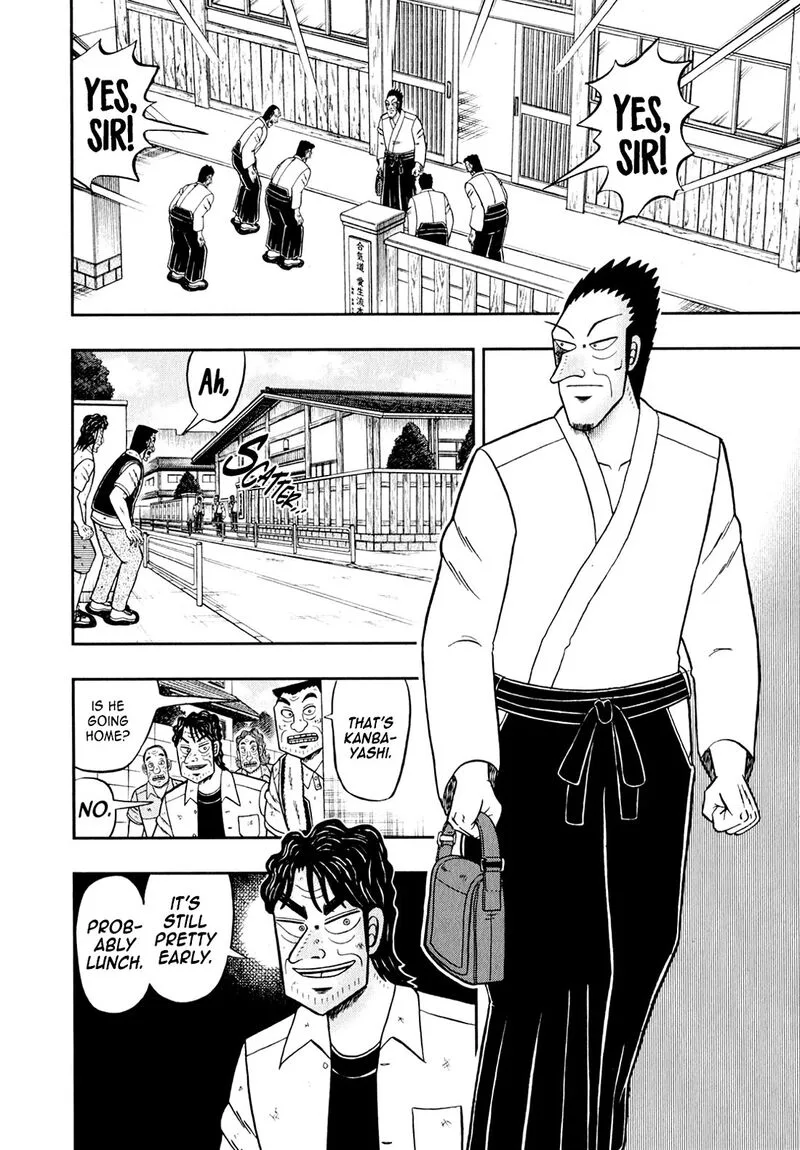 The New Kurosawa Chapter 99 page 16