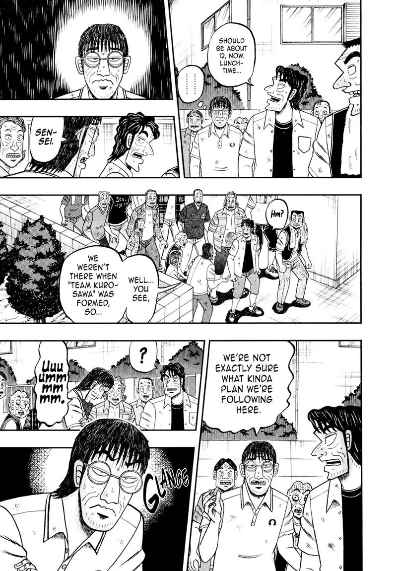 The New Kurosawa Chapter 99 page 17