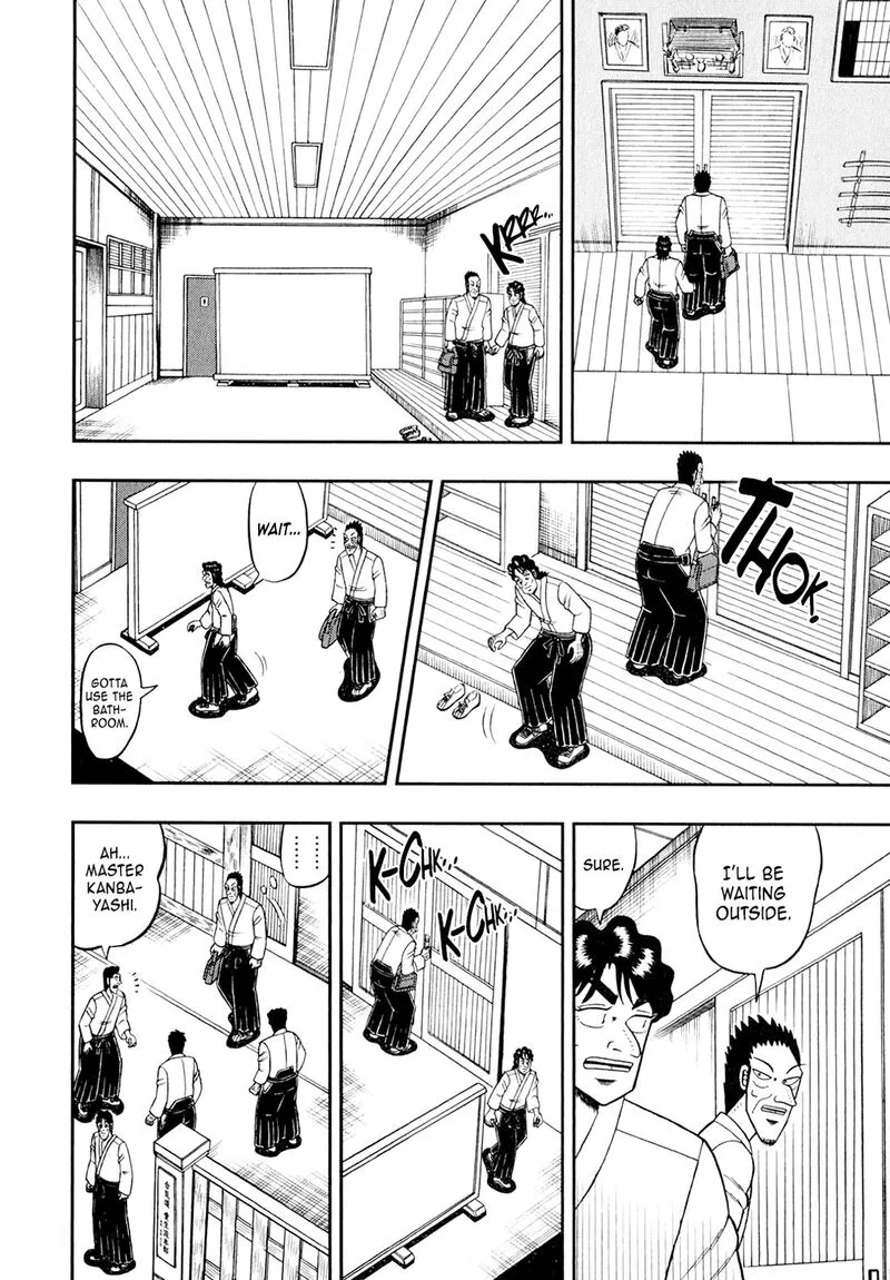 The New Kurosawa Chapter 99 page 14