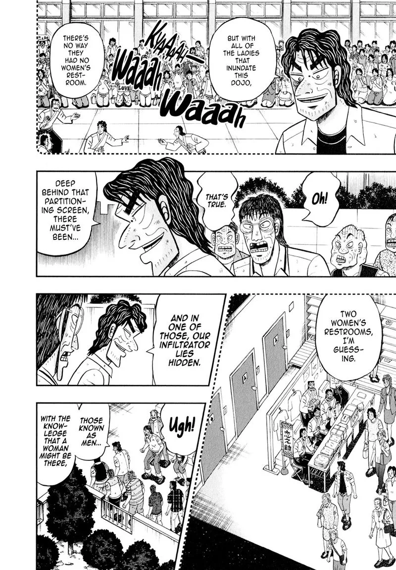 The New Kurosawa Chapter 99 page 24