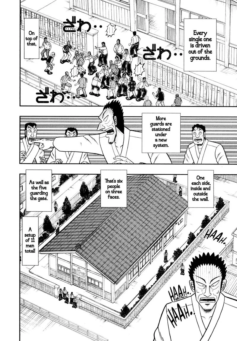 The New Kurosawa Chapter 99 page 10