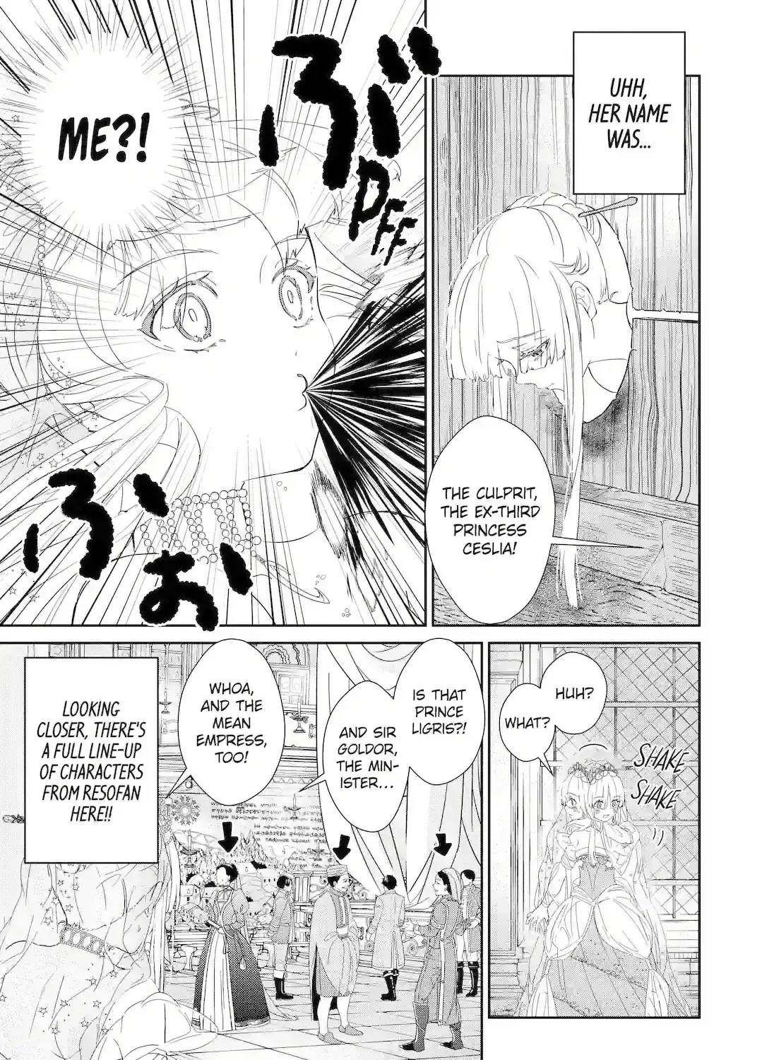 The Newbie Princess Doesn't Want a Game Over! Survive Through the Power of Simping Chapter 0.1 page 22