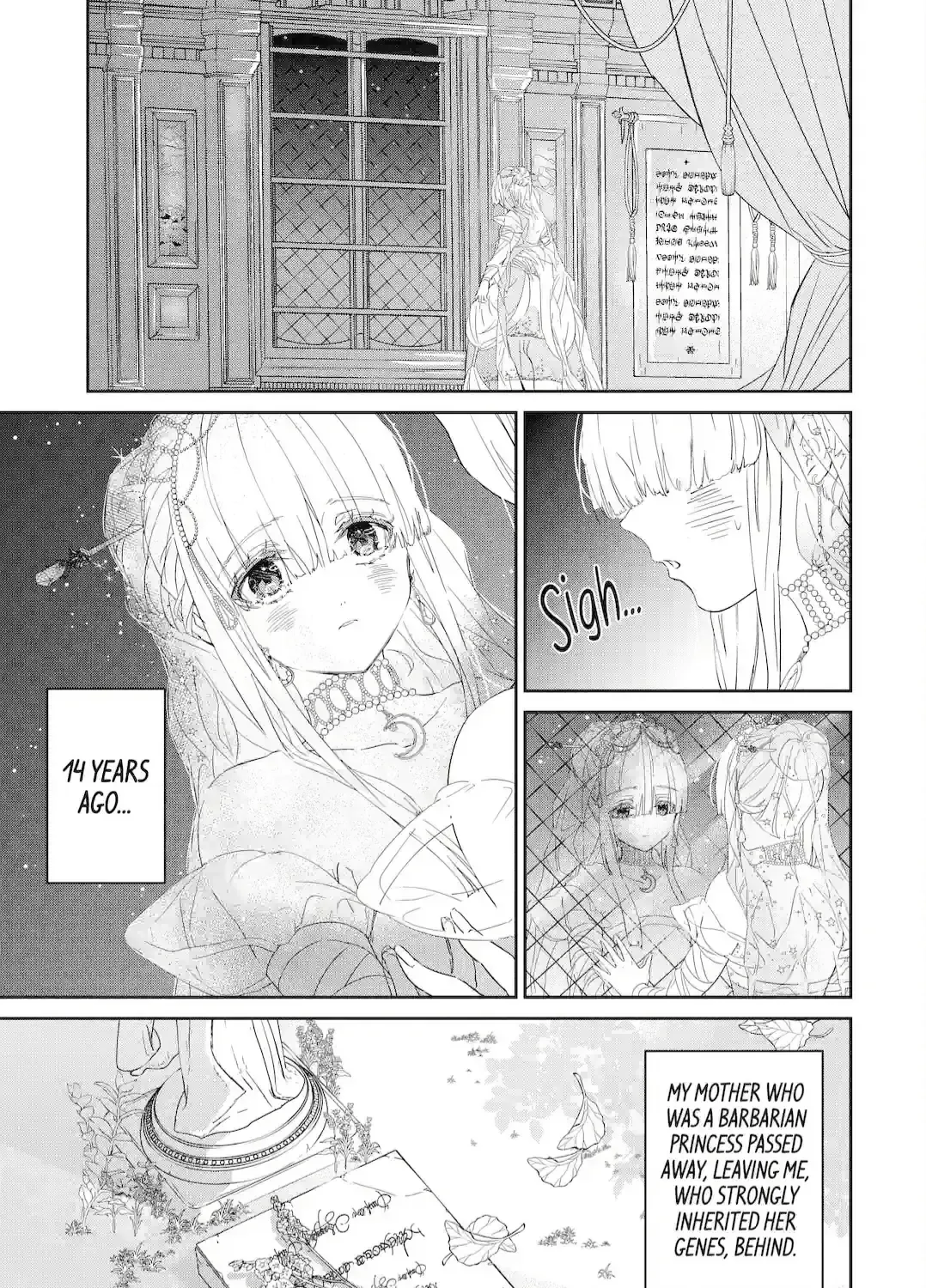 The Newbie Princess Doesn't Want a Game Over! Survive Through the Power of Simping Chapter 0.1 page 10