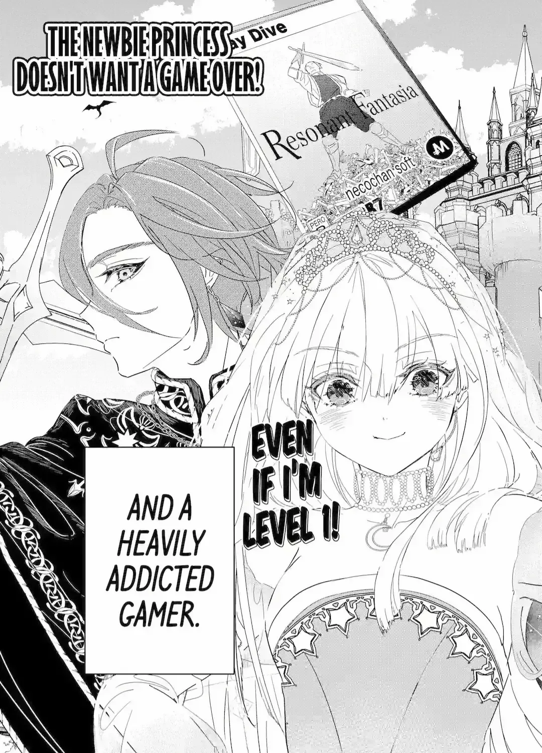 The Newbie Princess Doesn't Want a Game Over! Survive Through the Power of Simping Chapter 0.1 page 18